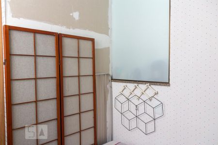 Apartamento à venda com 55m², 2 quartos e sem vagaQuarto de Serviço