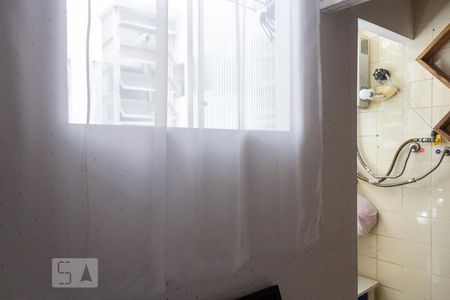 Apartamento à venda com 55m², 2 quartos e sem vagaQuarto de Serviço