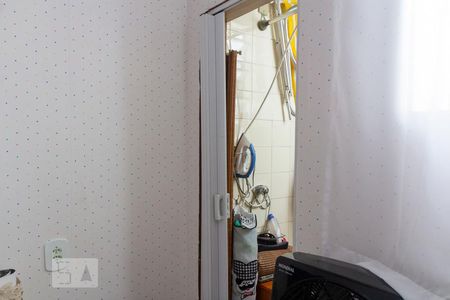 Apartamento à venda com 55m², 2 quartos e sem vagaQuarto de Serviço