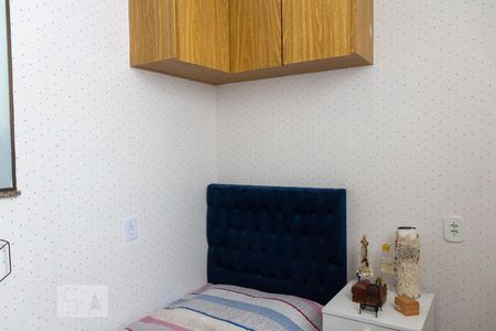 Apartamento à venda com 55m², 2 quartos e sem vagaQuarto de Serviço