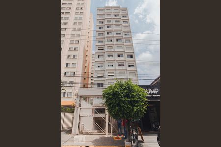 Apartamento à venda com 72m², 2 quartos e sem vagaFachada