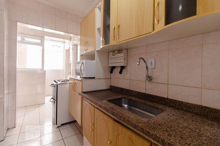 Apartamento à venda com 72m², 2 quartos e sem vagaCozinha