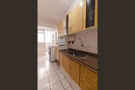 Apartamento à venda com 72m², 2 quartos e sem vagaCozinha