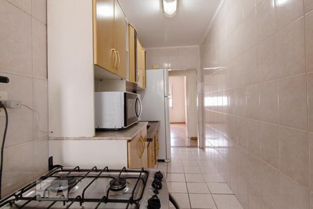 Apartamento à venda com 72m², 2 quartos e sem vagaCozinha