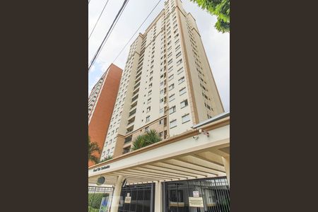 Apartamento para alugar com 30m², 1 quarto e 1 vagaFachada do Prédio