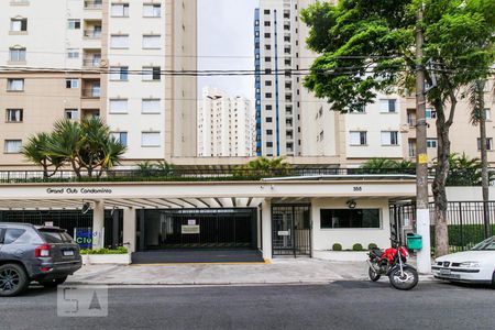 Apartamento para alugar com 30m², 1 quarto e 1 vagaFachada e portaria