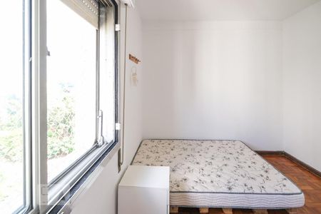 Apartamento para alugar com 90m², 2 quartos e 1 vagaQuarto 2