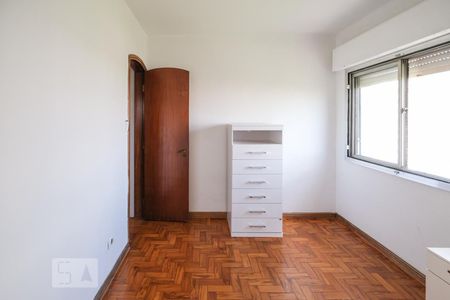 Apartamento para alugar com 90m², 2 quartos e 1 vagaQuarto 2
