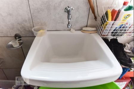Apartamento para alugar com 62m², 2 quartos e 1 vaga Apartamento para alugar com 62m², 2 quartos e 1 vagaLavanderia