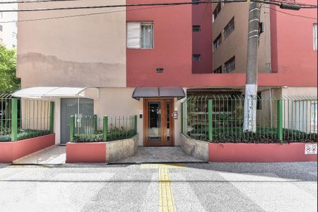 Apartamento para alugar com 62m², 2 quartos e 1 vaga Apartamento para alugar com 62m², 2 quartos e 1 vagaFachada