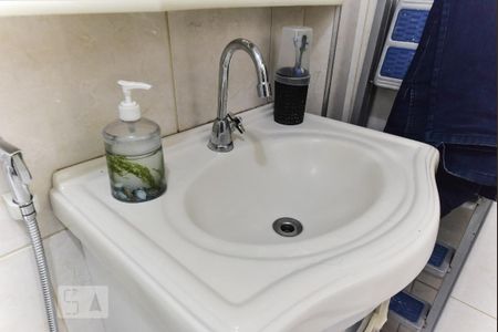 Apartamento para alugar com 62m², 2 quartos e 1 vaga Apartamento para alugar com 62m², 2 quartos e 1 vagaBanheiro Social