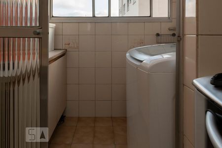 Apartamento à venda com 63m², 2 quartos e 1 vagaÁrea de Serviço