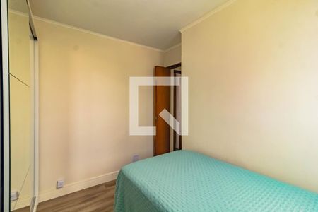 Quarto de apartamento para alugar com 2 quartos, 63m² em Vila Campestre, São Paulo