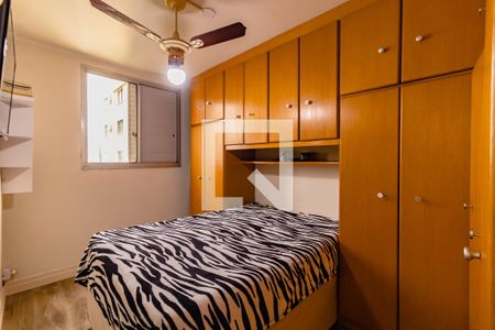 Quarto 2 de apartamento para alugar com 2 quartos, 63m² em Vila Campestre, São Paulo