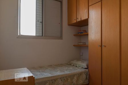Quarto 2 de apartamento à venda com 2 quartos, 63m² em Vila Campestre, São Paulo