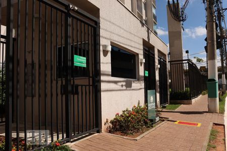 Apartamento à venda com 57m², 2 quartos e 1 vagaFachada