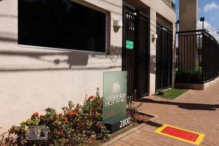 Apartamento à venda com 57m², 2 quartos e 1 vagaFachada
