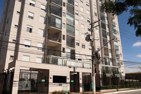 Apartamento à venda com 57m², 2 quartos e 1 vagaFachada