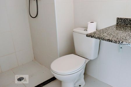 Apartamento à venda com 57m², 2 quartos e 1 vagaBanheiro 1
