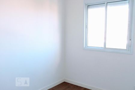 Apartamento à venda com 57m², 2 quartos e 1 vagaQuarto 1
