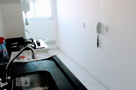 Apartamento à venda com 57m², 2 quartos e 1 vagaCozinha