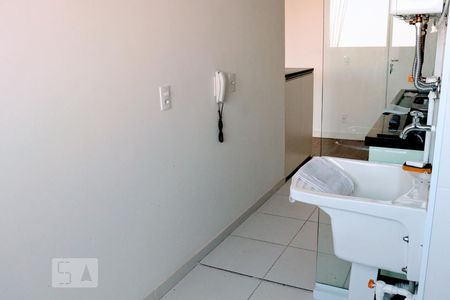 Apartamento à venda com 57m², 2 quartos e 1 vagaÁrea de Serviço