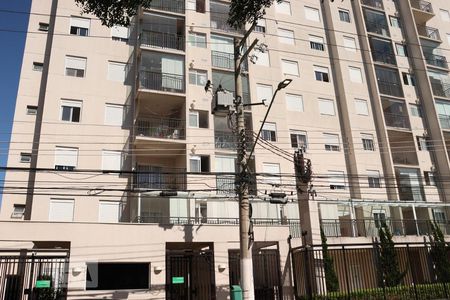 Apartamento à venda com 57m², 2 quartos e 1 vagaFachada