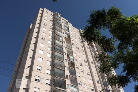 Apartamento à venda com 57m², 2 quartos e 1 vagaFachada