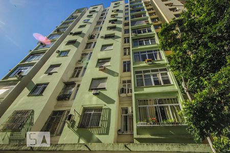 Apartamento para alugar com 30m², 1 quarto e sem vaga Apartamento para alugar com 30m², 1 quarto e sem vagaFachada