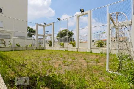 Apartamento à venda com 47m², 2 quartos e 1 vagaÁrea comum - Campo gramado