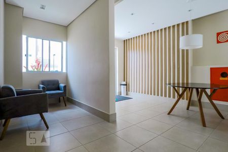 Apartamento à venda com 47m², 2 quartos e 1 vagaHall de Entrada