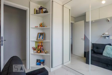 Apartamento à venda com 47m², 2 quartos e 1 vagaQuarto 1