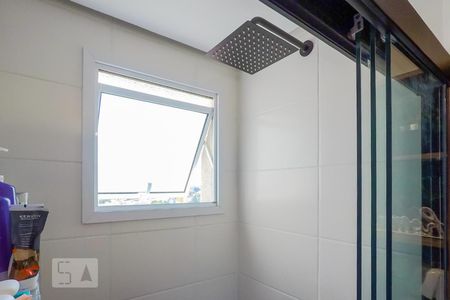 Apartamento à venda com 47m², 2 quartos e 1 vagaBanheiro