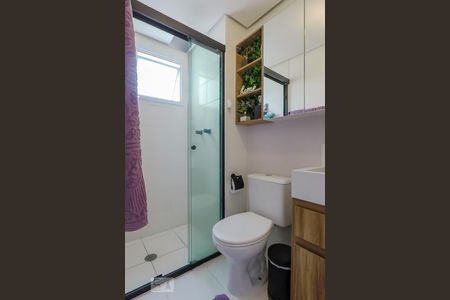 Apartamento à venda com 47m², 2 quartos e 1 vagaBanheiro