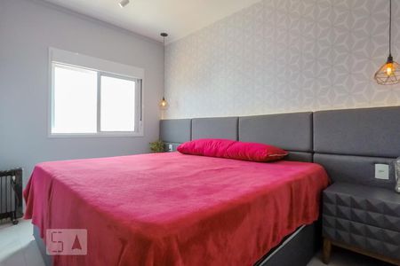 Apartamento à venda com 47m², 2 quartos e 1 vagaQuarto 2