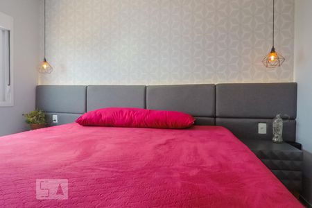 Apartamento à venda com 47m², 2 quartos e 1 vagaQuarto 2