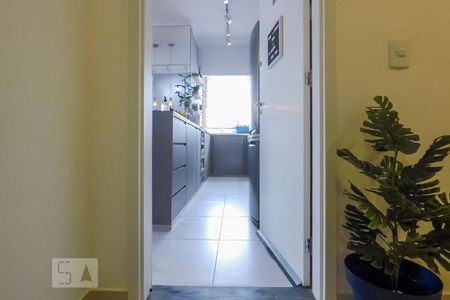 Apartamento à venda com 47m², 2 quartos e 1 vagaEntrada