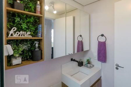 Apartamento à venda com 47m², 2 quartos e 1 vagaBanheiro