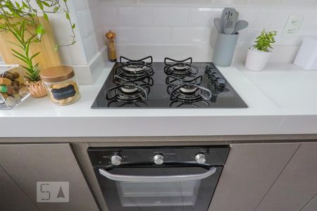 Apartamento à venda com 47m², 2 quartos e 1 vagaSala/Cozinha
