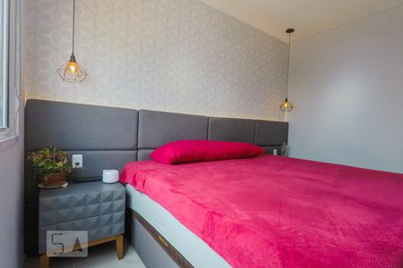 Apartamento à venda com 47m², 2 quartos e 1 vagaQuarto 2