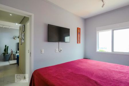 Apartamento à venda com 47m², 2 quartos e 1 vagaQuarto 2