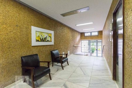 Apartamento à venda com 65m², 1 quarto e sem vagaHall de Entrada