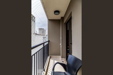 Varanda de kitnet/studio para alugar com 1 quarto, 26m² em Centro, São Paulo