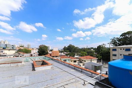 Studio para alugar com 15m², 1 quarto e sem vagaVista da Área de Serviço