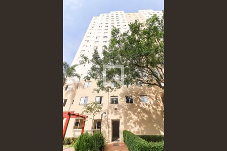 Apartamento à venda com 42m², 2 quartos e 1 vagaFachada