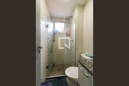 Apartamento à venda com 42m², 2 quartos e 1 vagaBanheiro