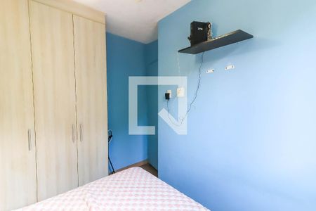 Apartamento à venda com 42m², 2 quartos e 1 vagaQuarto 2