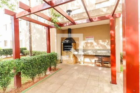 Apartamento à venda com 42m², 2 quartos e 1 vagaÁrea comum - Churrasqueira