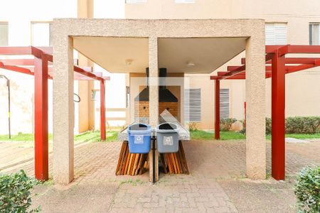 Apartamento à venda com 42m², 2 quartos e 1 vagaÁrea comum - Churrasqueira