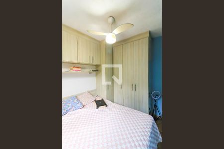 Apartamento à venda com 42m², 2 quartos e 1 vagaQuarto 2